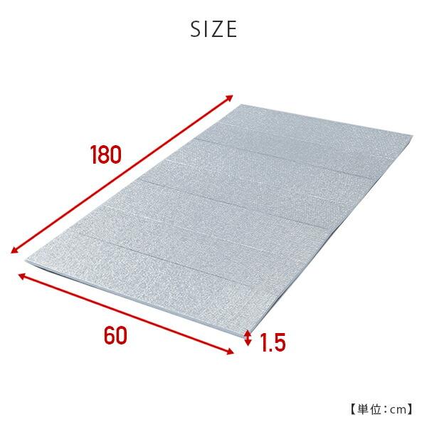 レジャーシート 厚手 180×60 U-P968 ユーザー : くらしのeショップ