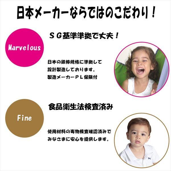 折りたたみ 鉄棒 室内 子供 ベビージム オリンピア鉄棒II 高さ4段調節可能(ブランコ/吊り輪/鉄棒) OP-UC オリンピア鉄棒 子供 こども 室内 屋内｜e-kurashi｜07