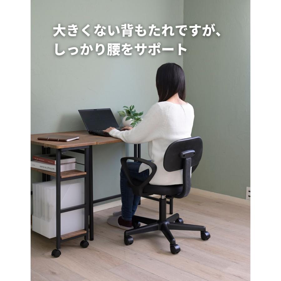デスクチェア 肘付き 幅57 奥行55 高さ72.5-84.5 椅子 イス チェアー
