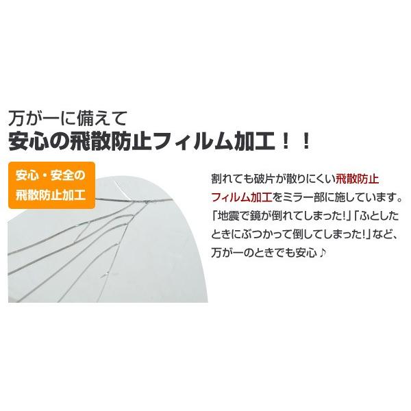 山善（YAMAZEN） スタンドミラー 姿見 全身鏡 鏡 キャスター付き 玄関