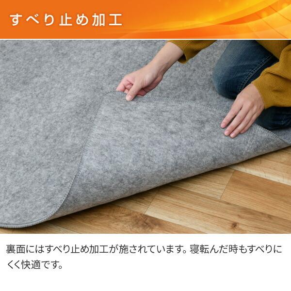 YAMAZEN ホットカーペット 3畳　ダークグレー 山善 ホットカーペット 3畳 小さく折りたためる ホット