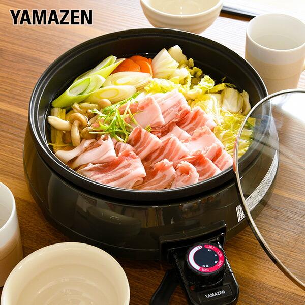 鍋 電気グリル鍋 Yga 121 T 電気鍋 電気なべ グリル鍋 一人暮らし 新生活 着脱式 蓋付き おしゃれ 最大58 Offクーポン