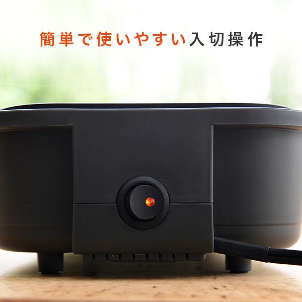 山善（YAMAZEN） ホットプレート 焼肉プレート 一人用 たこ焼き器 着脱