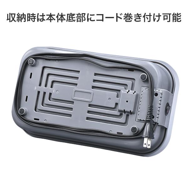 山善（YAMAZEN） ホットプレート 焼肉プレート 一人用 たこ焼き器 着脱