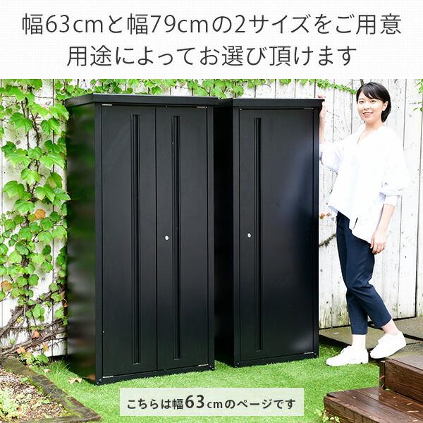 物置　倉庫　採寸間違えてました、正しいサイズです↓ 山善（YAMAZEN） 物置 収納庫 屋外 大型 おしゃれ 倉庫 物置 屋外