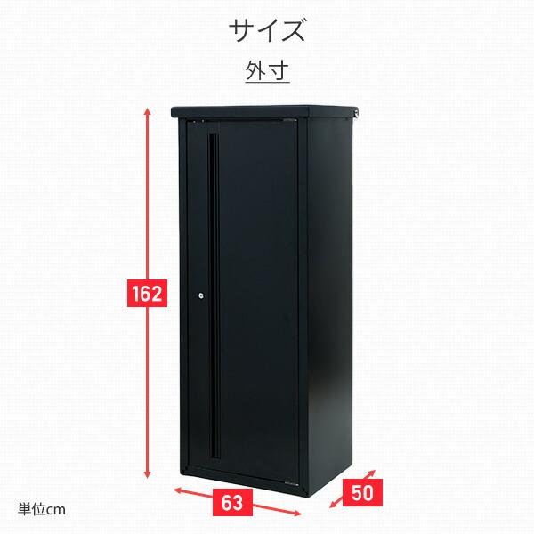 山善（YAMAZEN） 物置 収納庫 屋外 大型 おしゃれ 倉庫 物置 屋外