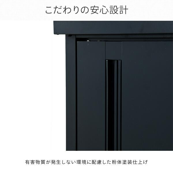山善（YAMAZEN） 物置 収納庫 屋外 大型 おしゃれ 倉庫 物置 屋外