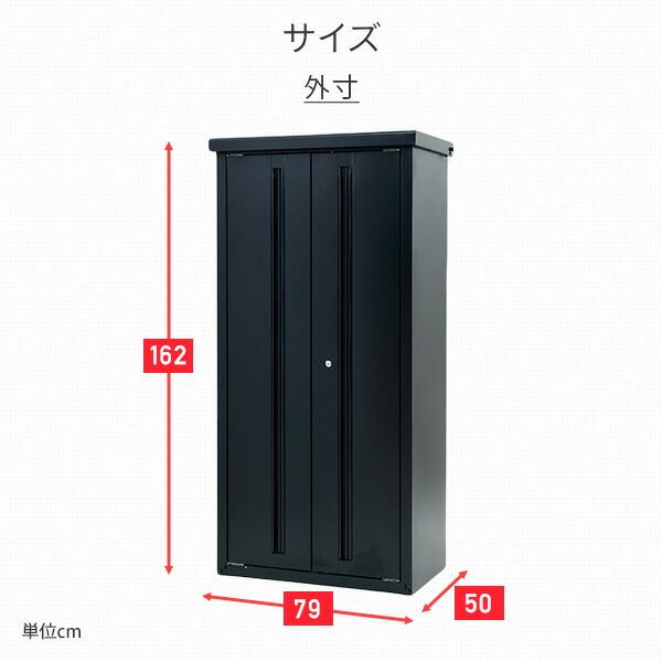 山善（YAMAZEN） 物置 収納庫 屋外 大型 おしゃれ 倉庫 物置 屋外