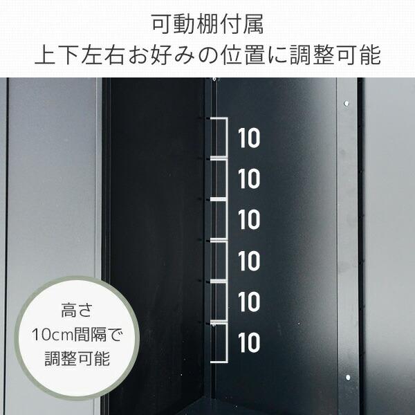 山善（YAMAZEN） 物置 収納庫 屋外 大型 おしゃれ 倉庫 物置 屋外