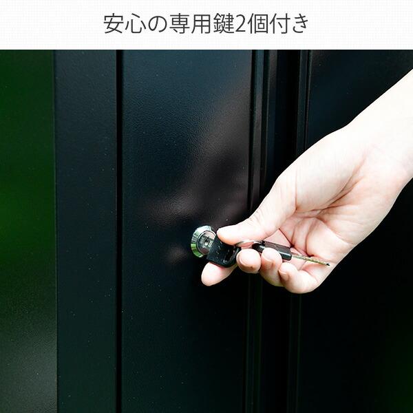 山善 物置 屋外 大型 おしゃれ 倉庫 スチール物置 スチール倉庫 山善 物置 屋外 大型 おしゃれ 倉庫 スチール物置 スチール倉庫