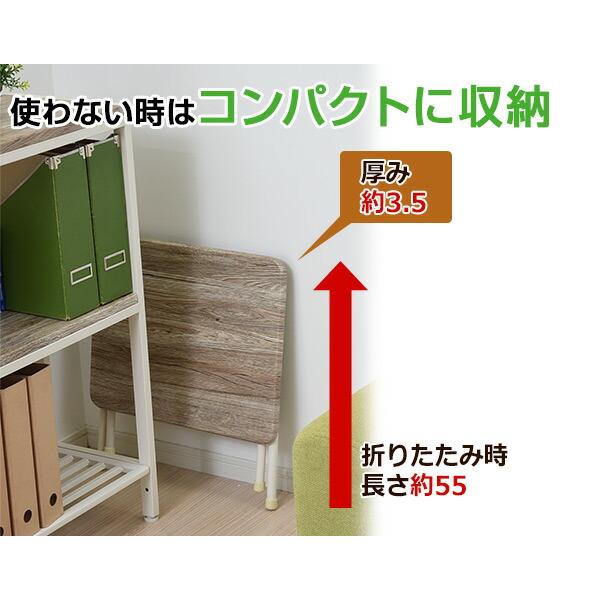 山善（YAMAZEN） 折りたたみテーブル (ロー) YST5040 折りたたみ