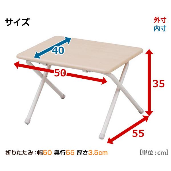 【在庫セール】山善(YAMAZEN) テーブル ローテーブル コンパクト 折り畳 Amazon.co.jp: 山善(YAMAZEN) ローテーブル 折りたたみ 幅50×奥行44×高