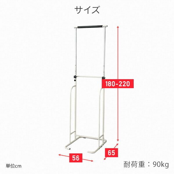 ぶら下がり健康器＋フロアマット セット BBK-220 EXP100 懸垂マシン 懸垂 チンニング 懸垂器具 ぶら下がり 筋トレマシン｜e-kurashi｜19