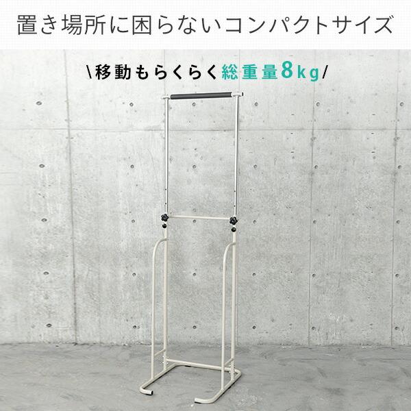 ぶら下がり健康器＋フロアマット セット BBK-220 EXP100 懸垂マシン 懸垂 チンニング 懸垂器具 ぶら下がり 筋トレマシン｜e-kurashi｜07