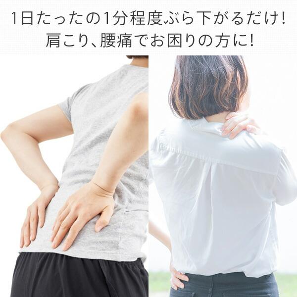 山善（YAMAZEN） ぶら下がり健康器＋フロアマット セット BBK-220