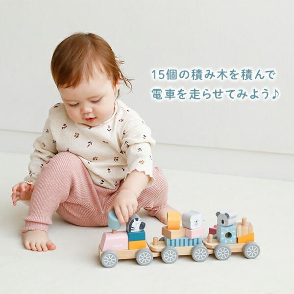 つみき になります。 Greeen Craft】TSUminiKI「ツミニキ」 積みにくい積み木 | 44