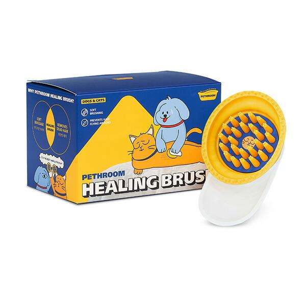 pethroom ヒーリングブラシ 3個