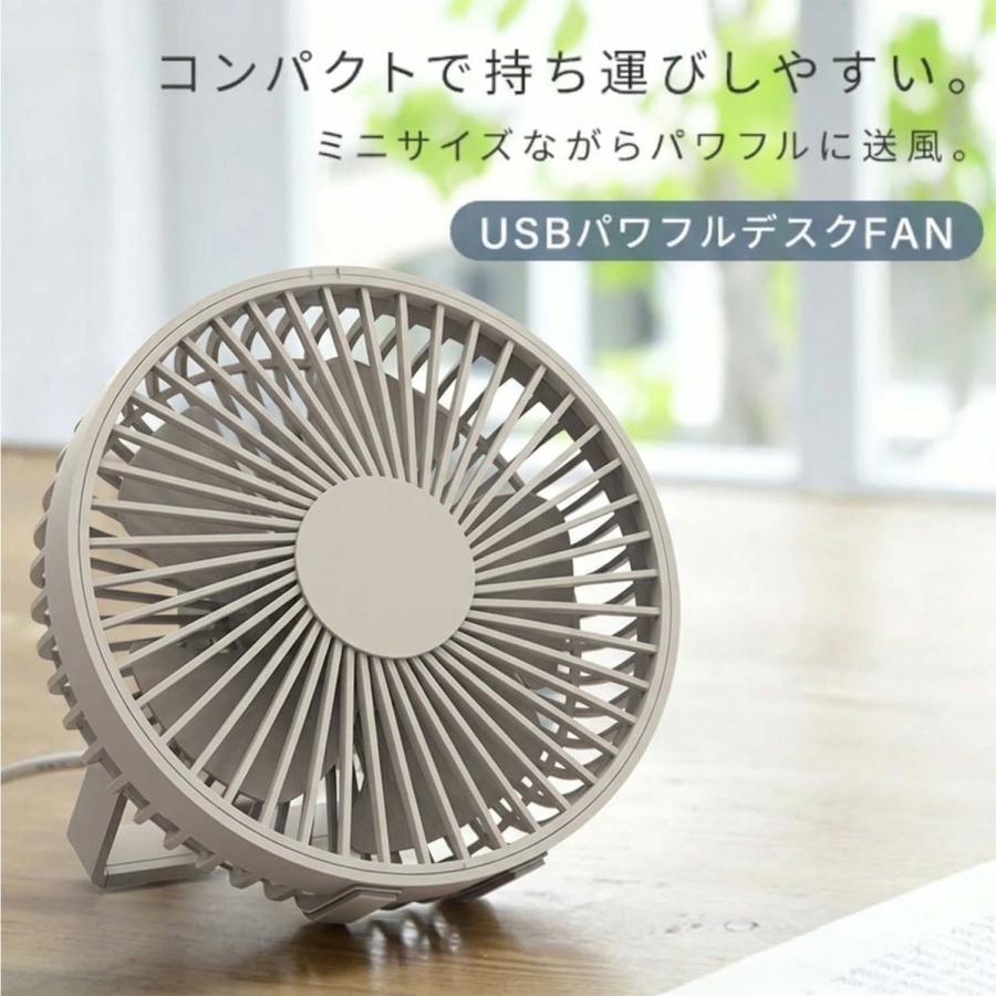 デスク扇風機　SWING ARM DESK FAN CROME 送料無料 DULTON ONLINE SHOP | SWING ARM DESK FAN CROME/BLACK: 家具