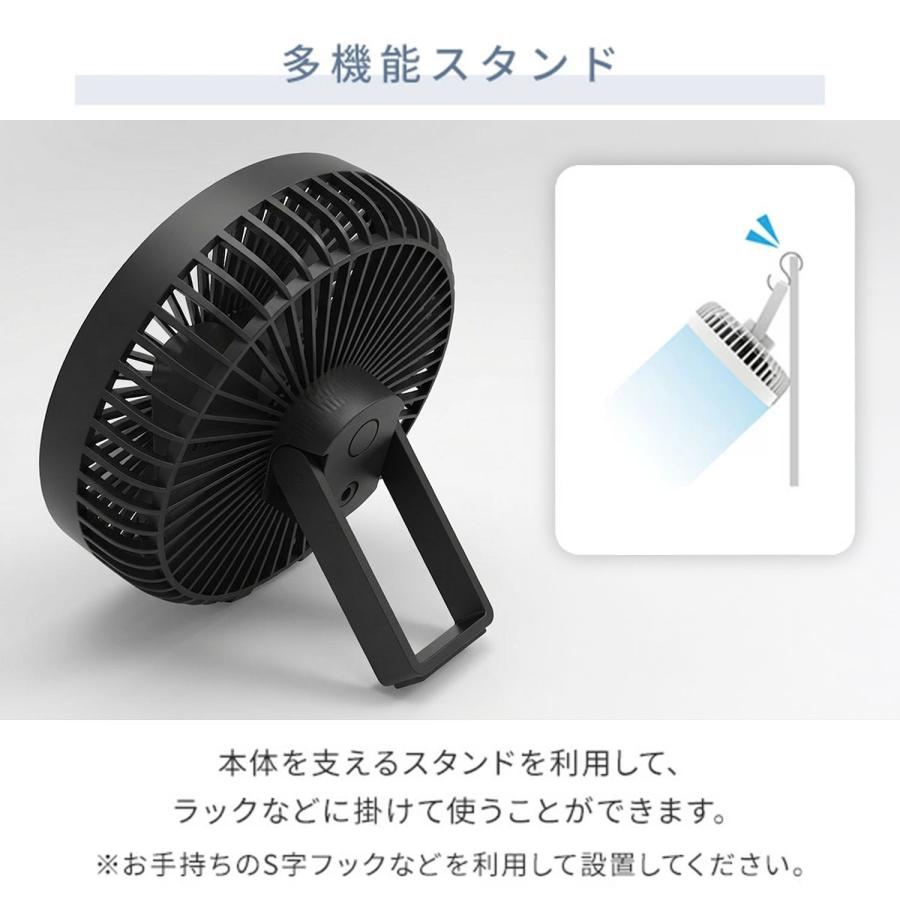 TOPLAND（トップランド） 扇風機 USB パワフルデスクFAN 卓上扇風機