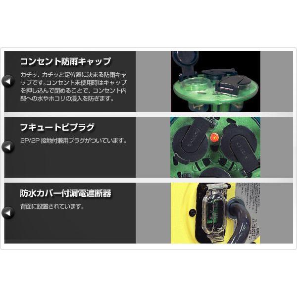 【引取り限定】ハタヤ　レインボーリール　BE-30K【下関市勝谷新町】 HATAYA（ハタヤ） 屋外用レインボーリール100V型 コードリール BE-30K