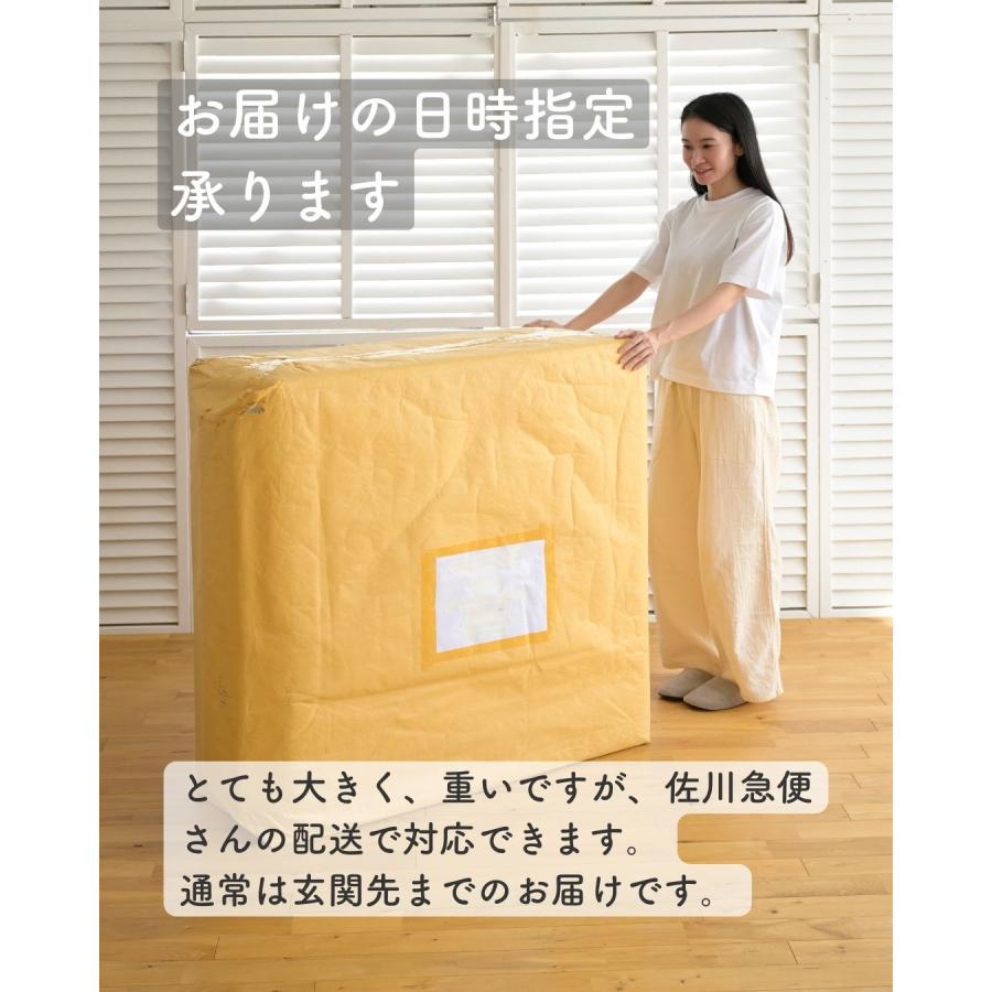 【送料込】分割可能! ホワイト 脚付きマットレス シングル 山善（YAMAZEN） ベッド 脚付きマットレス シングル ハイタイプ 分割式