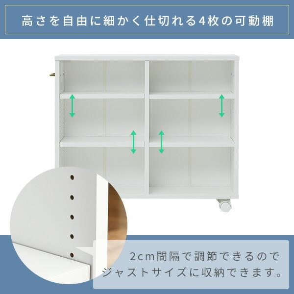 山善（YAMAZEN） 収納ラック キャスター付き 幅20 奥行き78 高さ65 cm