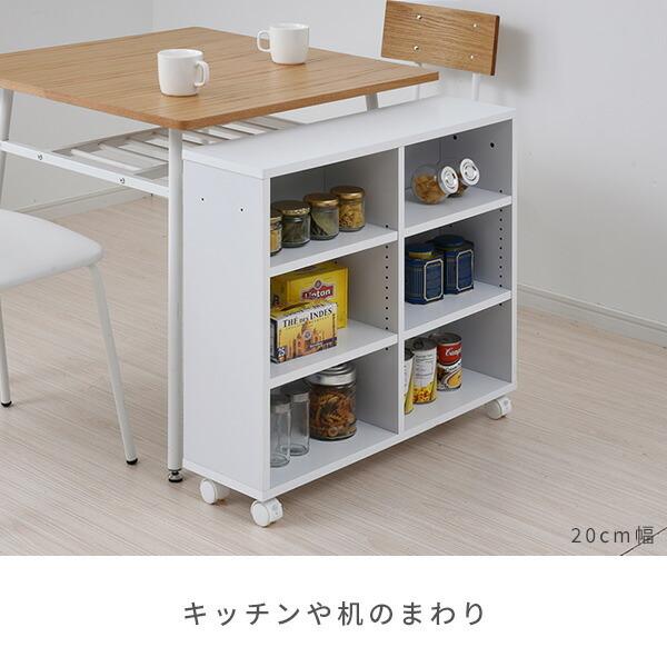 山善（YAMAZEN） 収納ラック キャスター付き 幅38 奥行き78 高さ65 cm