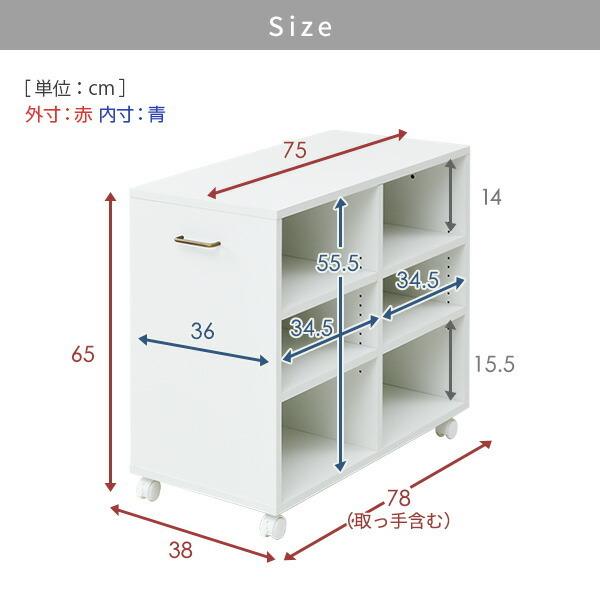 山善 収納ラック キャスター付き 幅38 奥行き78 高さ65 cm ECSR 山善 収納ラック キャスター付き 幅38 奥行き78 高さ65 cm ECSR