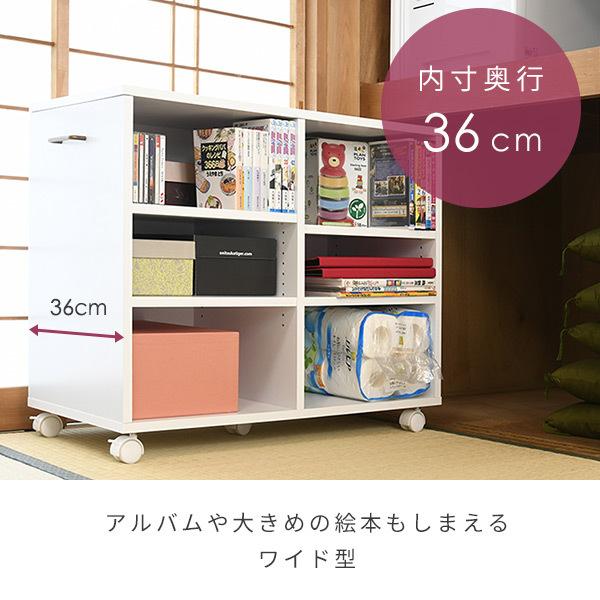 山善 収納ラック キャスター付き 幅38 奥行き78 高さ65 cm ECSR-7538 ホワイト(無地) 押入れ 押入れ収納 押入れ改造 クローゼット クローゼット収納 クローゼットの中 : くらしのeショップ - 通販 - Yahoo!ショッピング 山善 収納ラック キャスター付き 幅38 奥行き78 高さ65 cm ECSR-7538 ホワイト(無地) 押入れ 押入れ収納 押入れ改造 クローゼット クローゼット収納 クローゼットの中 : くらしのeショップ - 通販 - Yahoo!ショッピング