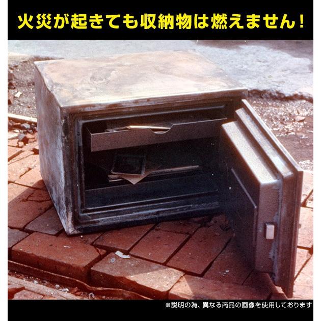 日本製 1キー式 耐火金庫 CPS-30K ペールピンク 家庭用 小型 耐火 金庫 A4 家庭用耐火金庫 おしゃれ カラー かわいい 錠タイプ 鍵 防災 防犯の画像