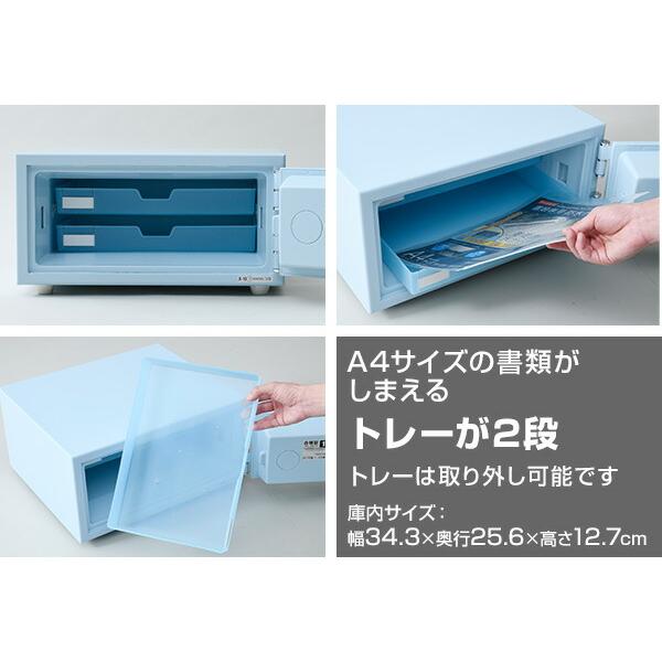 金庫 家庭用 耐火 テンキー　耐火金庫　Ａ４サイズ用紙 開梱設置無料 テンキー式 耐火金庫 家庭用 日本製 A4ファイル(JIS一般