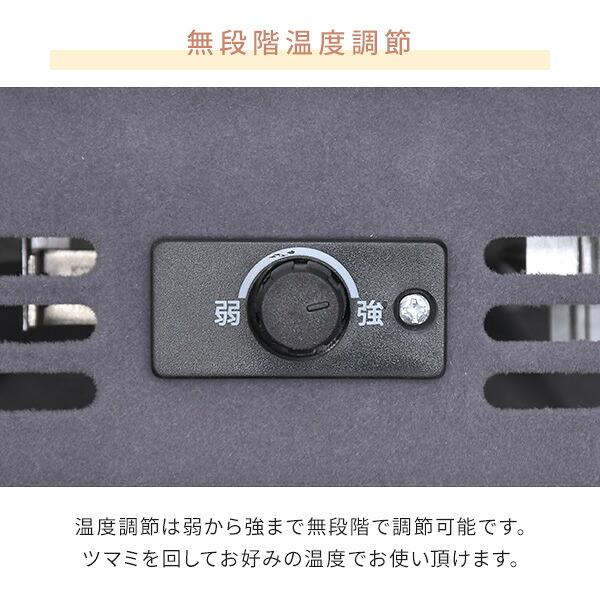 山善（YAMAZEN） こたつ ヒーター こたつ用 ヒーターユニット 石英管