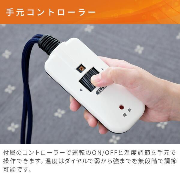 山善（YAMAZEN） こたつ こたつテーブル 長方形 高さ調節 フラット