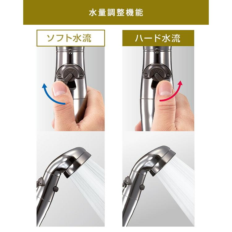 シャワーヘッド シルキンシャワー プレミアム 節水60％ ST-X1A 風呂 バスグッズ バス用品 節水 節約 節水シャワー アラミック Arromic｜e-kurashi｜08