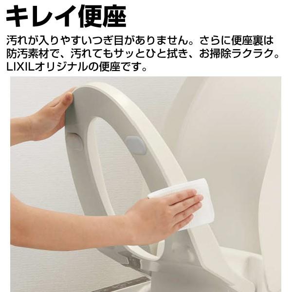 INAX シャワートイレ RGシリーズ (脱臭・着座スイッチ付) CW INAX シャワートイレ RGシリーズ (脱臭・着座スイッチ付) CW