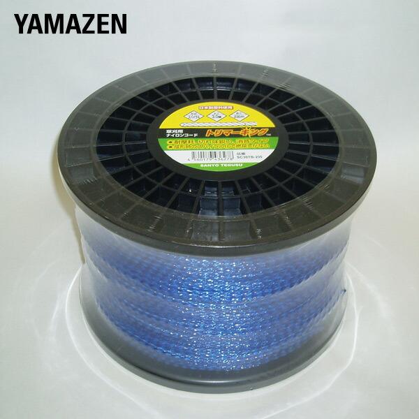 草刈用ナイロンコード トリマーキング 3.0mm×235m SC30TB-235 草刈り機 刈払い機 替刃 ナイロンカッター 山善 の商品画像