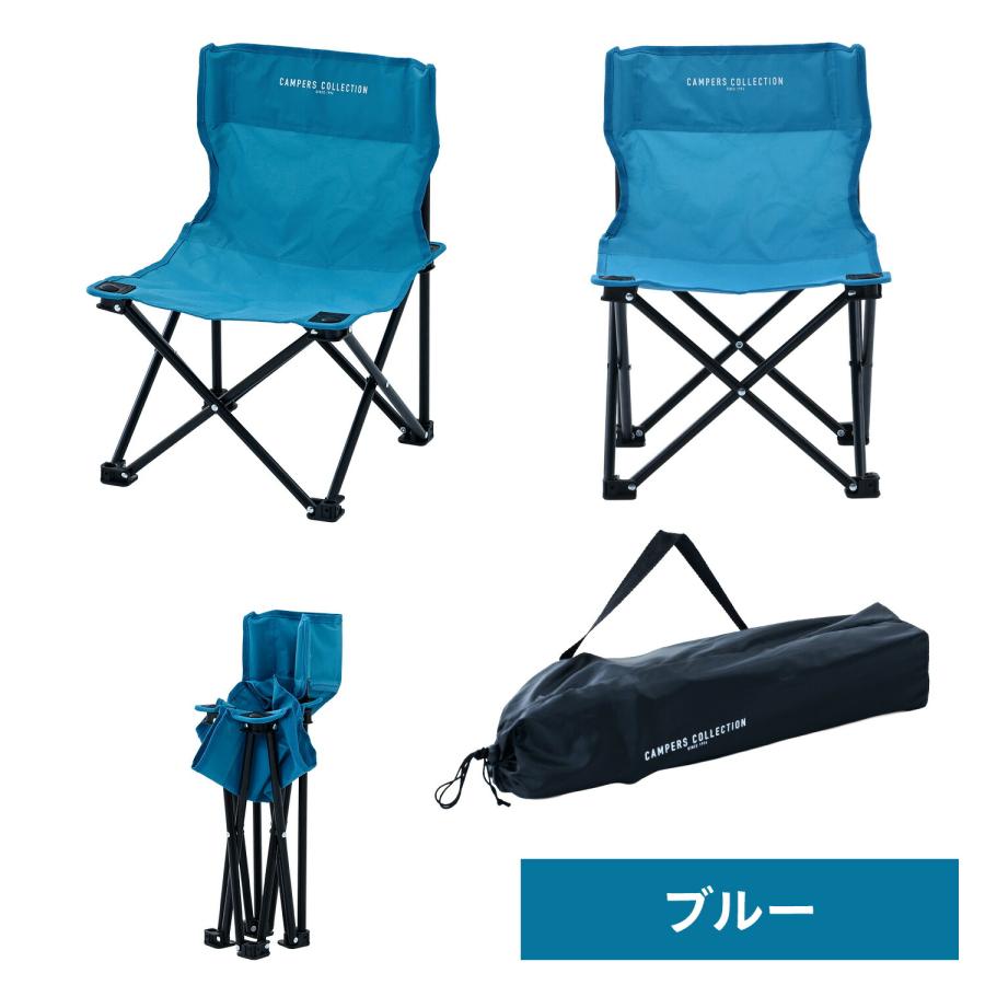 アウトドアミニチェア アウトドアチェア 耐荷重80kg コンパクト P-MINI 山善 | 山善 | 15