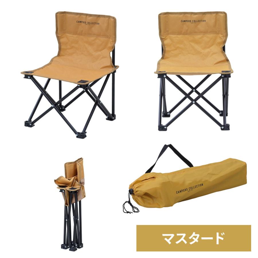 アウトドアミニチェア アウトドアチェア 耐荷重80kg コンパクト P-MINI 山善 | 山善 | 12