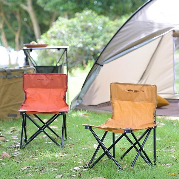 山善 アウトドアミニチェア アウトドアチェア 耐荷重80kg 山善 アウトドアミニチェア アウトドアチェア 耐荷重80kg