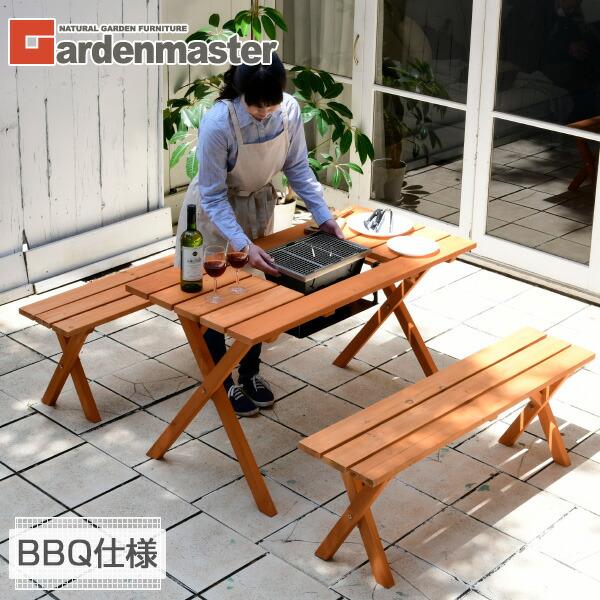 ガーデンテーブルセット ガーデンファニチャー 3点 木製 BBQ仕様 おしゃれ PTS-1207BS :XNE82:くらしのeショップ - 通販 - Yahoo!ショッピング