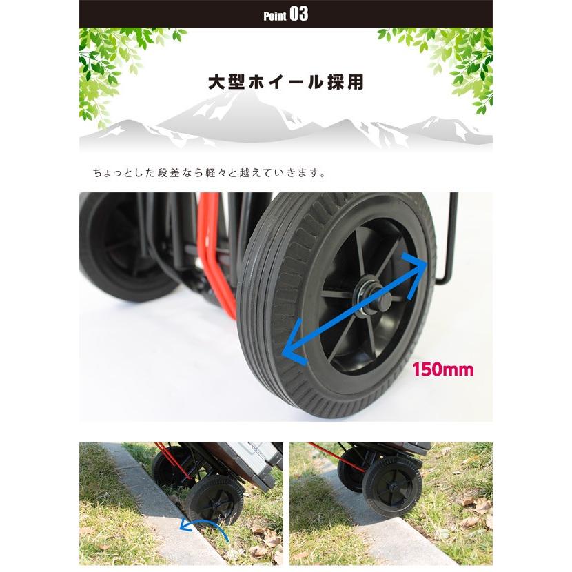 山善 キャリーカート 折りたたみ 軽量 台車 BMC-31KD(BK)｜e-kurashi｜04