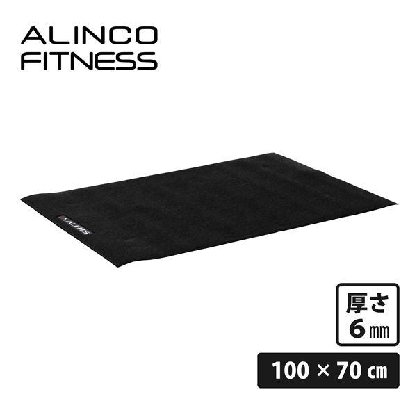 ALINCO（アルインコ） 【プライム上場企業】エクササイズフロアマット