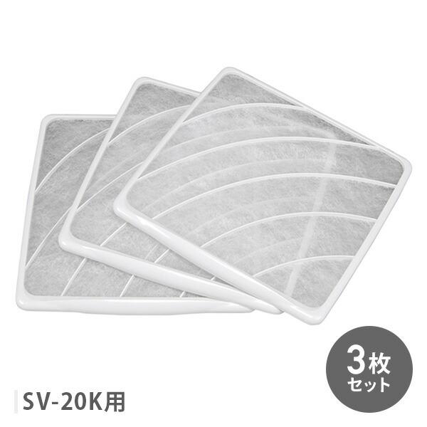 日本電興 換気扇フィルター 交換用フィルター 3枚入り FF-20S2 替え