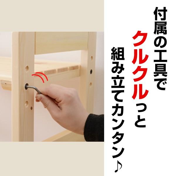 山善 ウッドラック 木製 オープンラック 3段 ウッドシェルフ 山善 ウッドラック 木製 オープンラック 3段 ウッドシェルフ