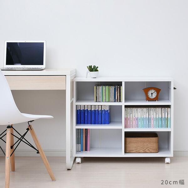 山善（YAMAZEN） 収納ラック キャスター付き 2個組 幅20 奥行き78 高さ