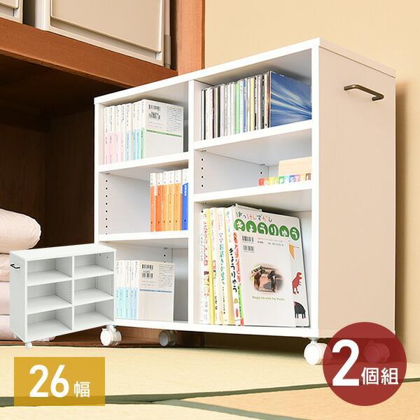 2個組 収納ラック キャスター付き 幅26 奥行き78 高さ65 Cm Ecsr 7526r ホワイト 無地 押入れ 押入れ収納 押入れ改造 クローゼット クローゼット収納 くらしのeショップ 通販 Paypayモール