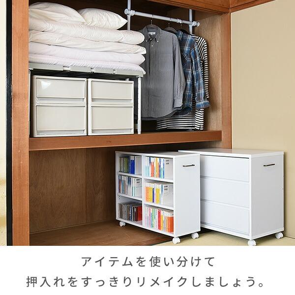 レア　キャスター付き収納棚 山善（YAMAZEN） 収納ラック キャスター付き 幅26 奥行き48 高さ65 cm