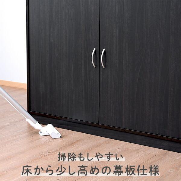 山善（YAMAZEN） 布団たんす 布団収納庫 2個組 幅116 奥行83 内部化粧