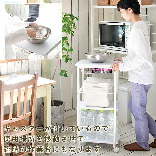 山善 ワゴン キッチンワゴン 隙間収納 幅29.5 奥行42 高さ87.5 山善 ワゴン キッチンワゴン 隙間収納 幅29.5 奥行42 高さ87.5