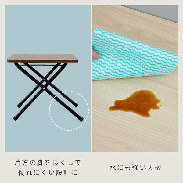 山善（YAMAZEN） 折りたたみテーブル ミニテーブル (幅50 奥行 44 高さ